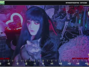 webcam girl those_darn_frigs live cam image #284747