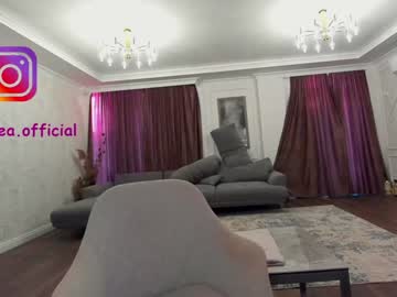webcam girl ehotlovea live cam image #1872556