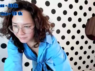 webcam girl amandaberry live cam image #4095308