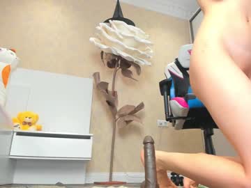 webcam girl cherrypie_01 live cam image #4104940