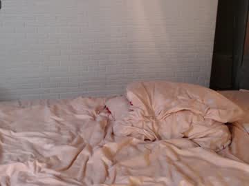 webcam girl _mito_69 live cam image #2245160