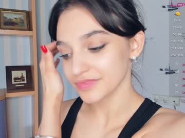 webcam girl be_cuuuute live cam image #6156648