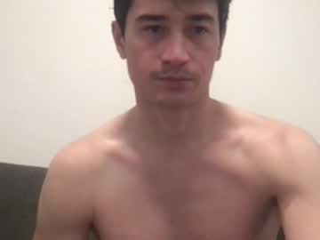 webcam man shanghighnight live cam image #11733244