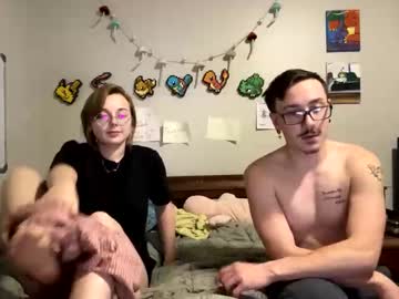 webcam couple mamiclouds live cam image #12851424