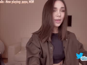 webcam girl hollyextra live cam image #1427935