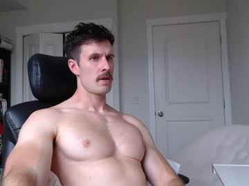 webcam man lancellot99 live cam image #7037826