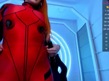 webcam girl arikajoy live cam image #1761544