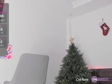 webcam girl sana_minatozaki live cam image #11306131