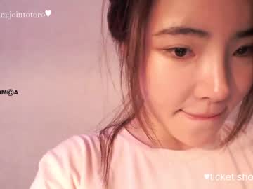 webcam girl jointotoro live cam image #78044