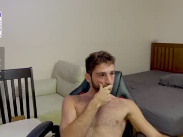 webcam man 2nice2you live cam image #7406445