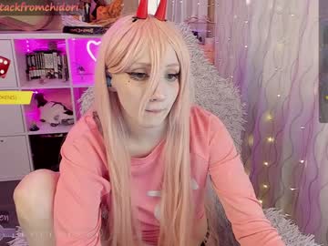webcam girl yourcutewaifu live cam image #9614954