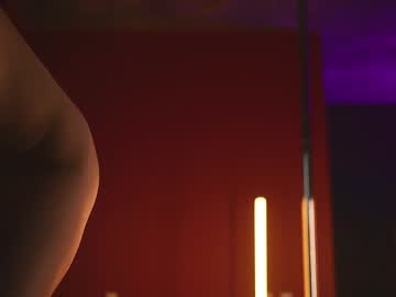 webcam girl rocknrose live cam image #11133739