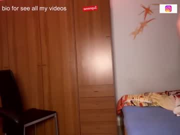 webcam couple ciaosonoale live cam image #5760125