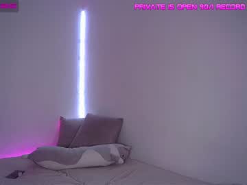 webcam couple arms_around_you_ live cam image #3813172