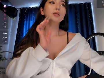 webcam girl iminako live cam image #10589145