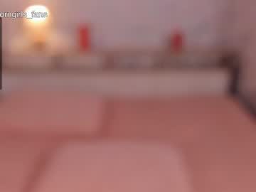 webcam girl unicorngirls live cam image #676505