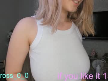 webcam couple melissasimon live cam image #4042367