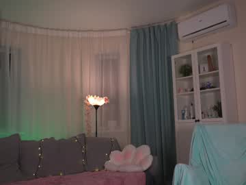 webcam girl cutie_maureen live cam image #11661580