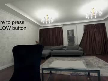 webcam girl ehotlovea live cam image #2360082