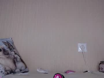 webcam girl savage_miracle live cam image #2406620