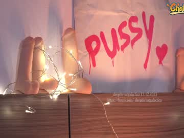 webcam girl _deepthroatgalactica live cam image #7925632