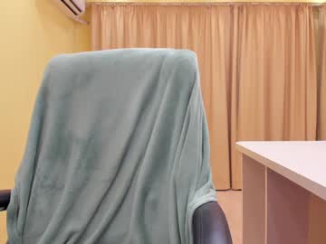 webcam girl onebigkiss live cam image #9885018