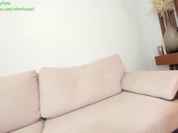 webcam girl ehotlovea live cam image #9328410
