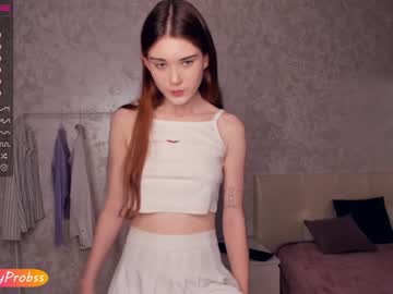 webcam girl minnietammy live cam image #6682167