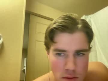 webcam man thepecgod live cam image #7733099