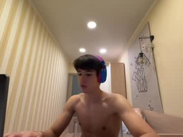 webcam man dva_eblana live cam image #9541759