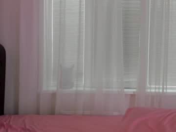 webcam girl angelina_new live cam image #5163403