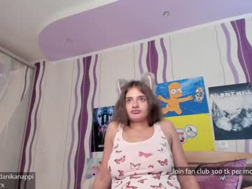 webcam girl danikanappi live cam image #7388990