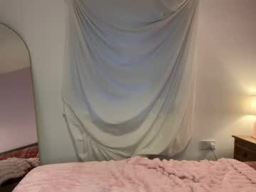 webcam girl cheekykatx live cam image #13036403