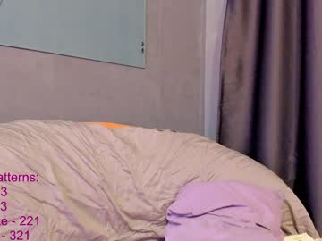 webcam girl lindamei live cam image #10168325