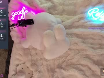 webcam girl uwuxo live cam image #12687332