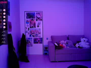 webcam girl _b_a_n_s_h_e_e_ live cam image #5684102
