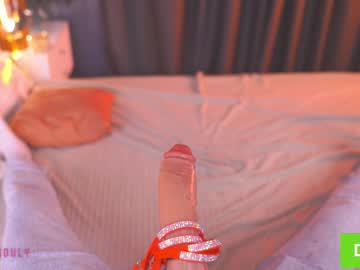 webcam girl deepsouly live cam image #12951005