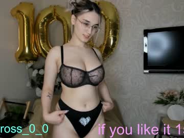 webcam couple melissasimon live cam image #4299213