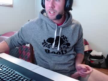 webcam man coffeelounge live cam image #10877907