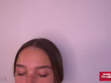 webcam girl islandladies live cam image #7934594