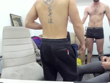 webcam man classied live cam image #5601053