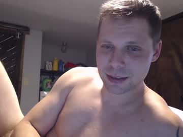 webcam man lancehardin live cam image #4894910