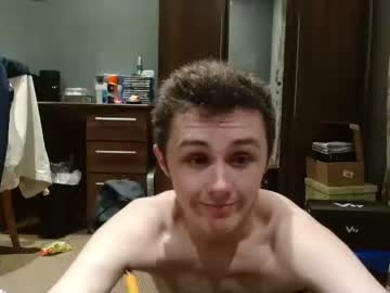 webcam man seanagh live cam image #3937707
