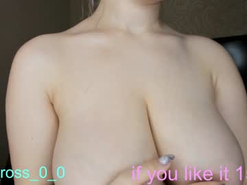 webcam couple melissasimon live cam image #4302844