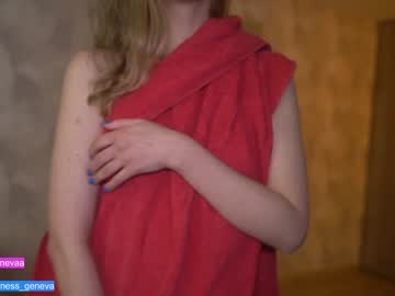 webcam girl coyness_geneva live cam image #5529052