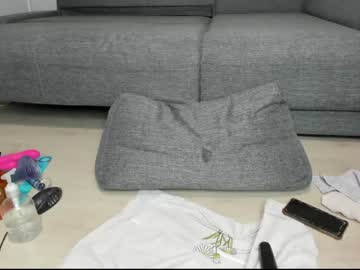 webcam girl honey_sunshine live cam image #2747996