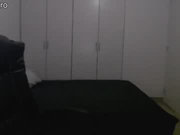 webcam girl dronae live cam image #2914905