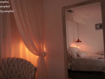 webcam girl emiilycampbell live cam image #12516217