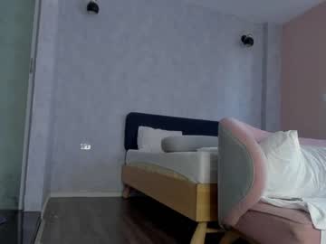 webcam girl star_gazing live cam image #7702813
