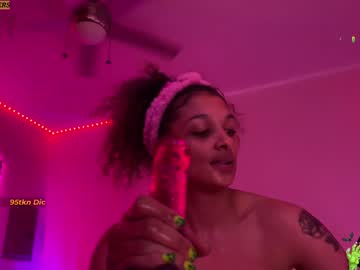 webcam girl princess_cece live cam image #10865488